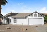 7318 Sierra Vista Drive - Photo 1