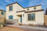 8243 Albeniz Place - Photo 1