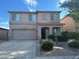 1029 Canyon Trail - Photo 1
