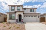 8931 Colter Street - Photo 1