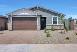 22854 126TH Lane - Photo 1