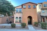 2010 77th Drive - Photo 1