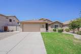 252 Raven Drive - Photo 1