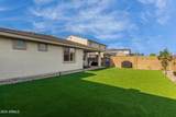 17443 Andora Street - Photo 41