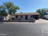 5559 62ND Avenue - Photo 1