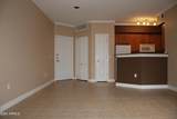 1701 Colter Street - Photo 1