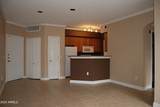 1701 Colter Street - Photo 2