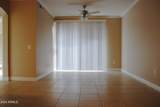 1701 Colter Street - Photo 3