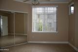 1701 Colter Street - Photo 7