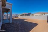 19014 Ocotillo Road - Photo 29