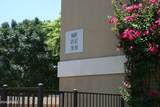 4635 22ND Street - Photo 39
