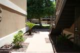 4635 22ND Street - Photo 4