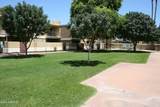 4635 22ND Street - Photo 5
