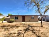 2236 Nancy Lane - Photo 1