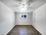 2236 Nancy Lane - Photo 5