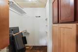 109 Lupine Road - Photo 21