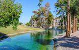 7950 Camelback Road - Photo 26