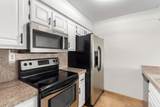 7625 Camelback Road - Photo 1