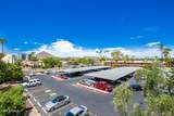 7625 Camelback Road - Photo 2