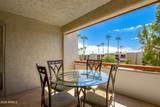 7625 Camelback Road - Photo 21