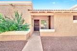 502 Tonopah Drive - Photo 7