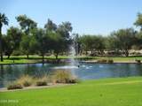 6980 Granite Drive - Photo 28