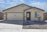 24579 St Catherine Avenue - Photo 1