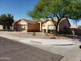 1436 Hidalgo Avenue - Photo 1