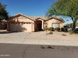 1436 Hidalgo Avenue - Photo 2