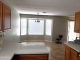 1436 Hidalgo Avenue - Photo 3