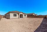 11949 Parkway Lane - Photo 34