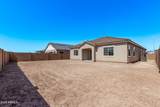 11949 Parkway Lane - Photo 35