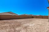 11949 Parkway Lane - Photo 36