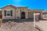 11949 Parkway Lane - Photo 41