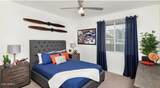 1441 Germann Road - Photo 4