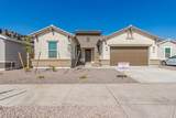 21048 Arroyo Verde Drive - Photo 2