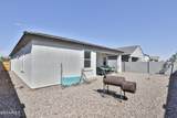 18589 Smoketree Drive - Photo 31