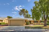 13605 Redwood Drive - Photo 1
