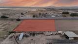 228 Highway 287 - Photo 4