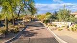 8540 Mcdowell Road - Photo 1