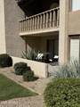 8649 Royal Palm Road - Photo 3