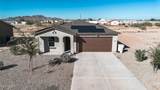 11094 Arvada Drive - Photo 1