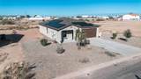 11094 Arvada Drive - Photo 2