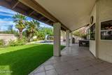 10338 San Salvador Drive - Photo 46