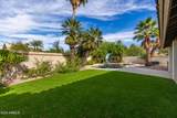 10338 San Salvador Drive - Photo 50