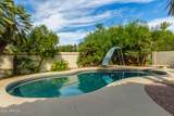 10338 San Salvador Drive - Photo 51