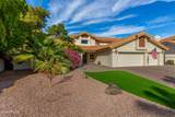10338 San Salvador Drive - Photo 56