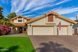 10338 San Salvador Drive - Photo 58