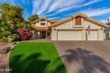 10338 San Salvador Drive - Photo 59