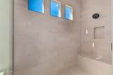 13637 Hackamore Drive - Photo 42
